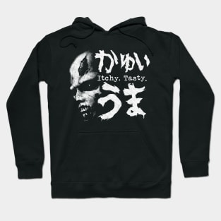 Itchy Tasty Z Hoodie